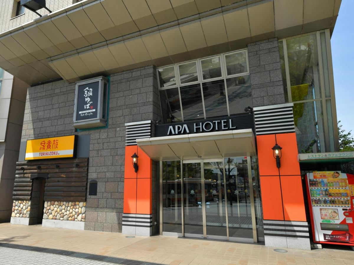 Apa Hotel Ogaki Ekimae Buitenkant foto