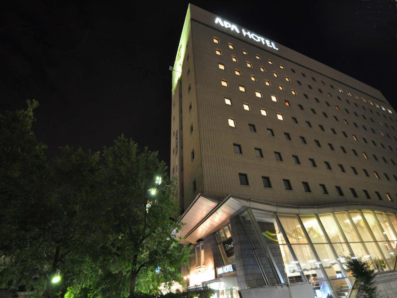 Apa Hotel Ogaki Ekimae Buitenkant foto