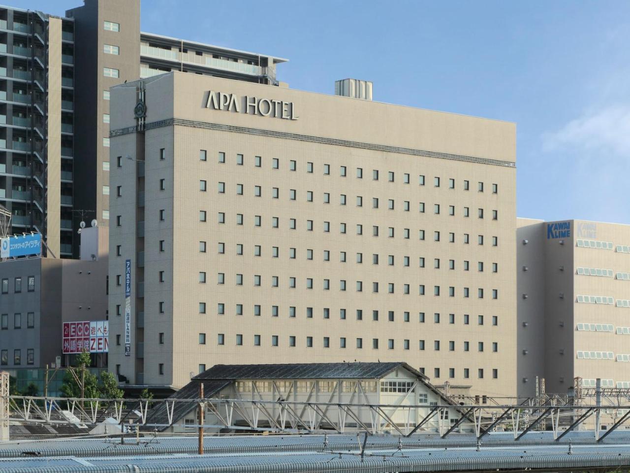 Apa Hotel Ogaki Ekimae Buitenkant foto