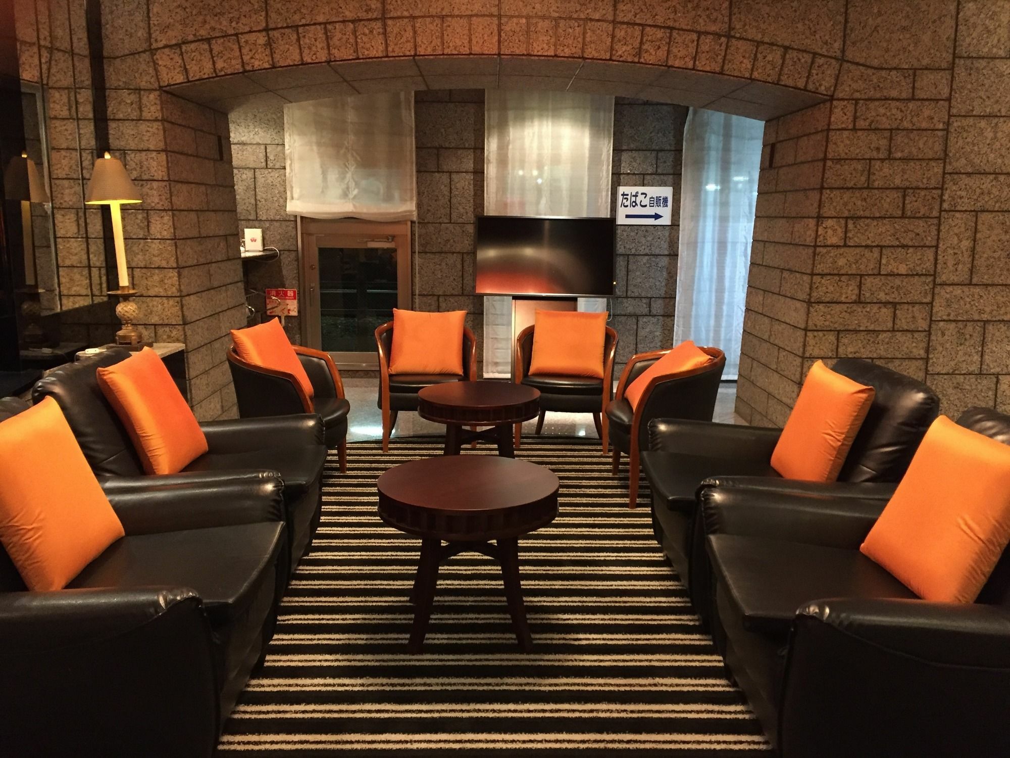 Apa Hotel Ogaki Ekimae Buitenkant foto